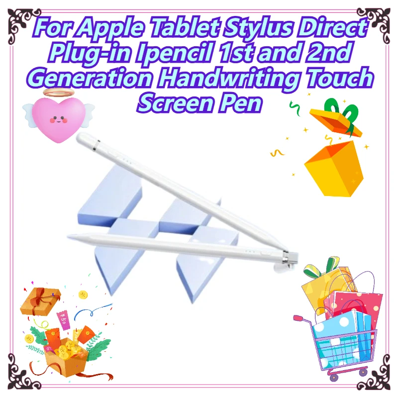 

For Apple Tablet Stylus Direct Plug-in Ipencil 1st and 2nd Generation Handwriting Touch Screen Pen