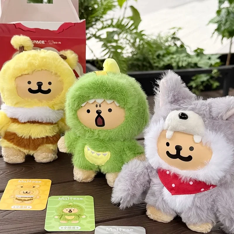 

Подлинная мальтийская серия Guess Who I Am, слепая коробка, милая виниловая плюшевая сумка, кулон, фигурка, кукла, загадочная коробка, модный подарок на день рождения, игрушки