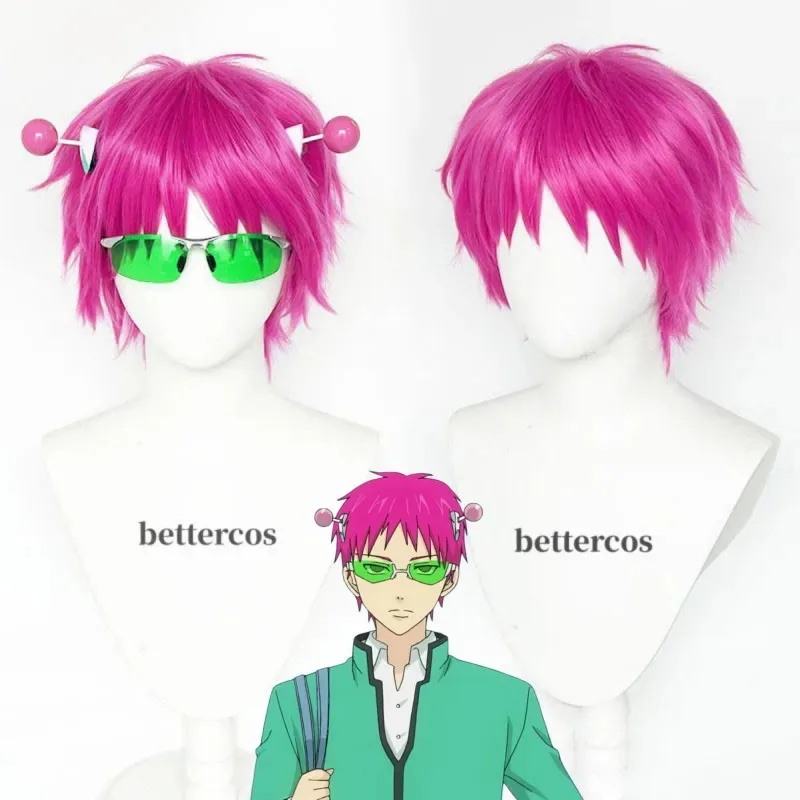 qq023Anime The Disastrous Life Of K. Cosplay Props Saiki Kusuo Wig Hairpins Glasses Green Lens Sunglasses Accessories