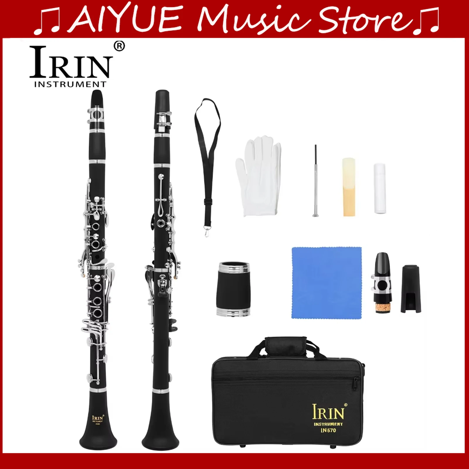 IRIN Clarinet Bb Clarinet 17 مفاتيح 6 حلقات أسود Blackwinds نمط جديد أدوات النفخ الخشبية المهنية مع أجزاء وملحقاتها #1