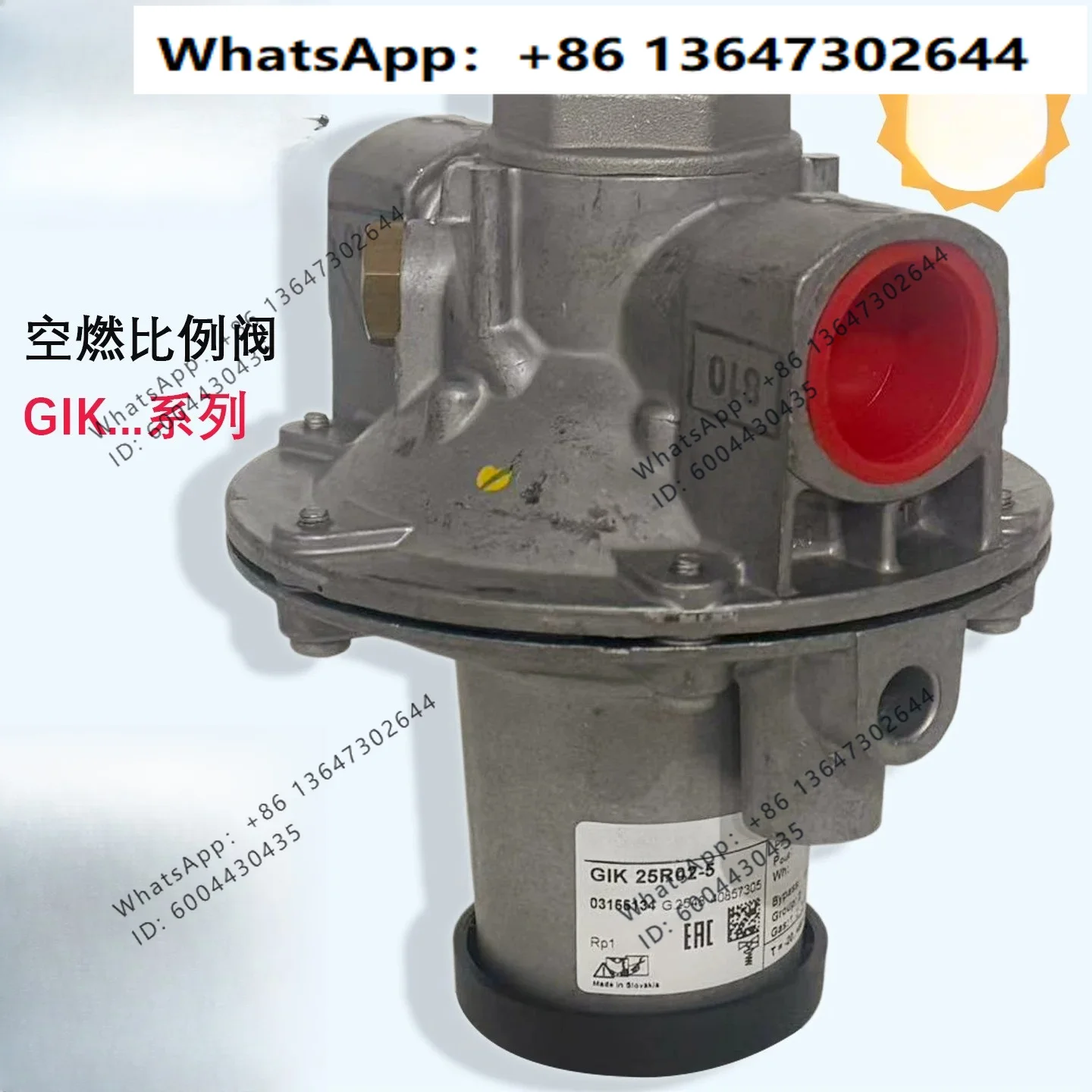 Proportional valve Zero pressure valve GIK15R02-5 20R02 25R02