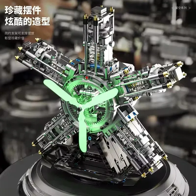 MOC Technical Radial Engine 863PCS Building Blocks Motorized S-Cylinder Aircraft Model with LED Light STEM Toy for Kids Adults