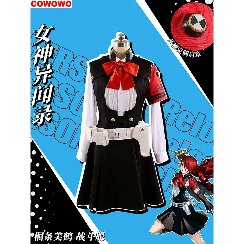 COWOWO Person 3 Kirijo Mitsuru Combat Uniforms Cosplay Costume Cos Game Anime Party Uniform Hallowen Play Role Clothes Clothing