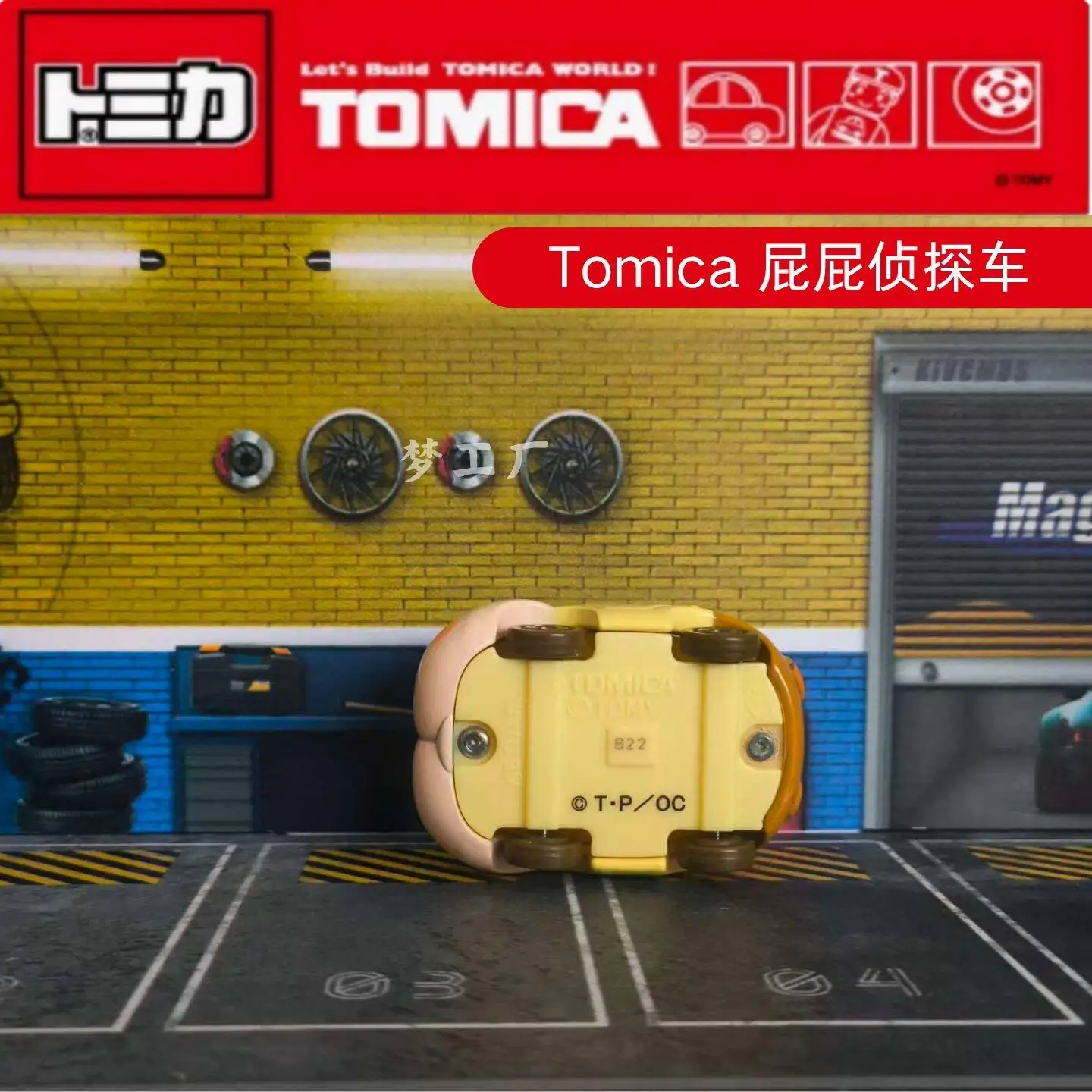 Takara tomy tomica sonho tomica no.162 carros de detetive de bunda pop quente 1:64 carro brinquedos de liga veículo modelo de metal fundido para crianças