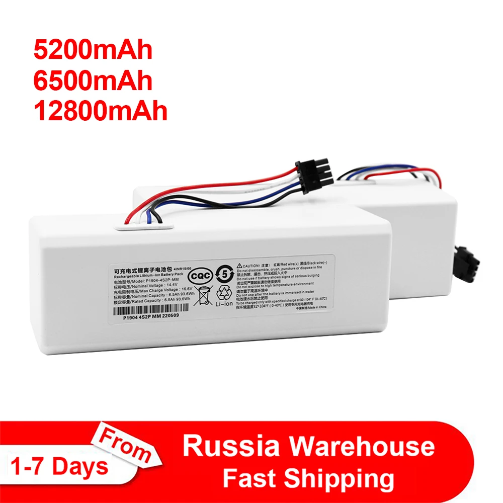 2024 upgrade 14.4V batteria Robot aspirapolvere 1C batteria per Xiaomi Mijia 1C muslimex Robot aspirapolvere