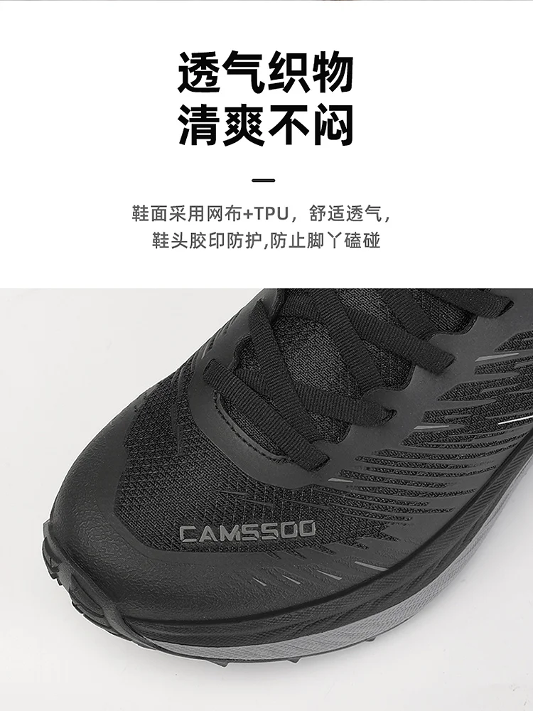 

New Technology Men's Outdoor Sports Shoes Professional Race Shoes Comfortable Professional Carbon Plate Marathon Shoes