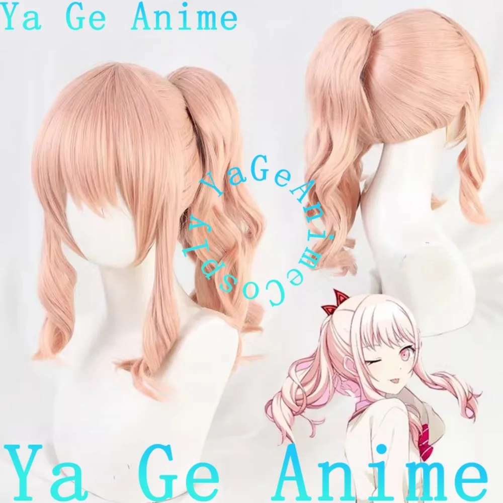 

Ya Ge Аниме StoreProject Sekai Akiyama Mizuki Косплей Парик Аниме Реальность Шоу Игры Ролевой Парик Используется для аниме Танцевальные вечеринки