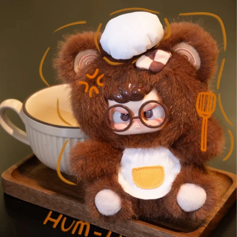 Hum Kindergarten Dreamer Series Peluche Ciondolo per bambola Scatola cieca Simpatico sacchetto giocattolo Ornamento Accessorio da tavolo Regalo di compleanno