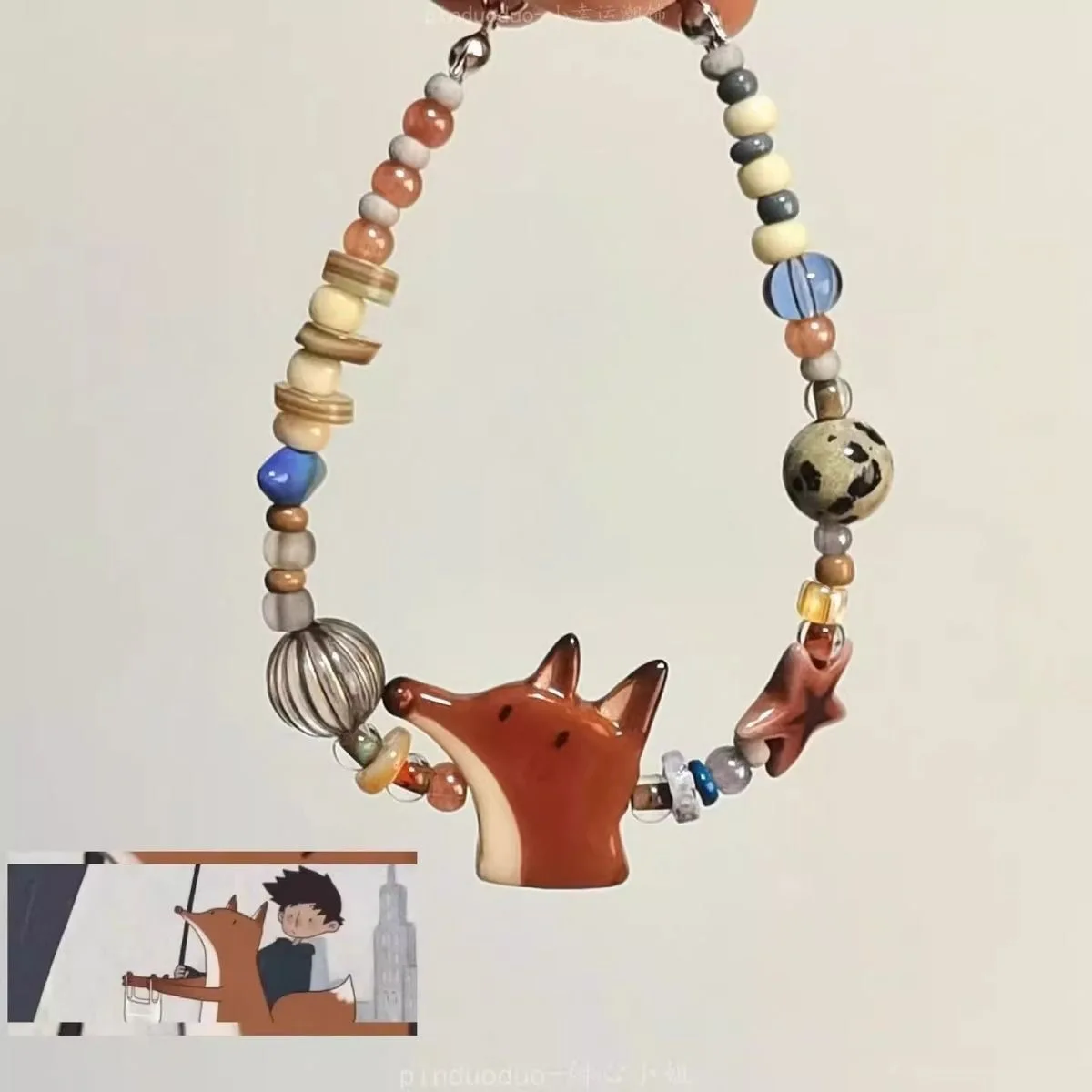 Exquisite Creative Personalized Cartoon Fox Bracelet Beaded Stars Delicate Elegant Personal hobby Daily Wear Ornament Jewelry