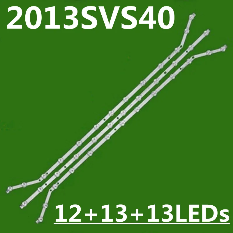 

5kit LED Backlight Strip For 2013SVS40 UE40H4200AK UE40H5003 UE40H5004 UE40EH5005 UE40H5005 UE40EH5037 UE40EH5047 UE40EH5057