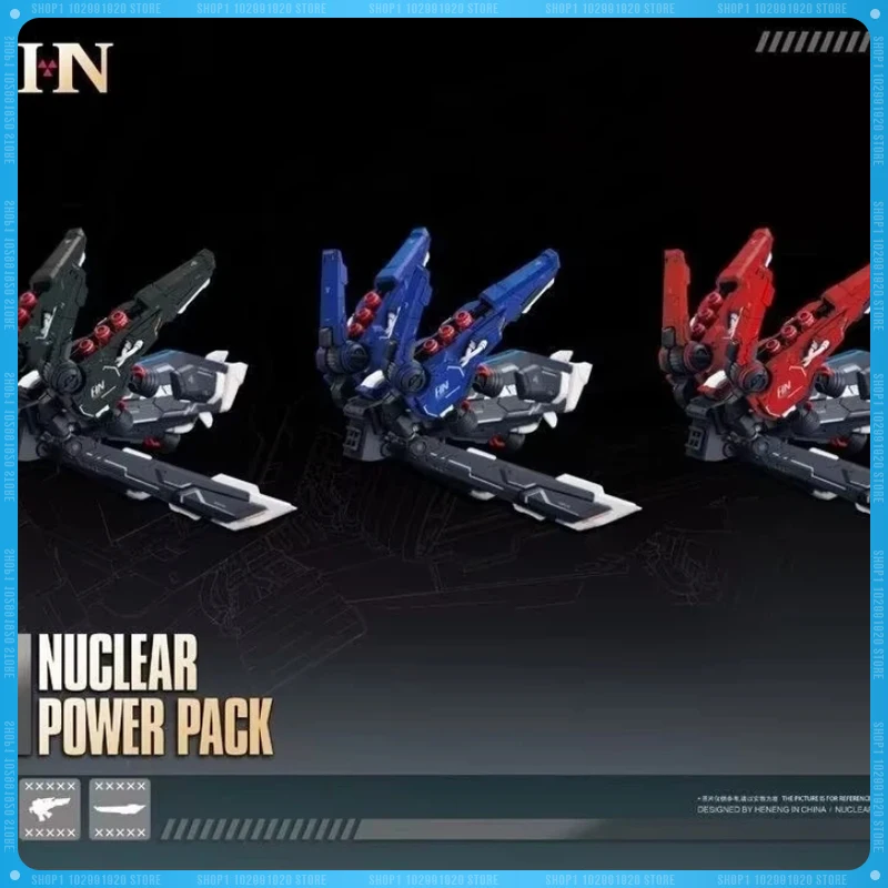 [IN STOCK]HN Nuclear Energy Model Backpack with Light RG/MG2.0 Zeon Assembled Movable Model Most MG Universal Backpack Modified 
