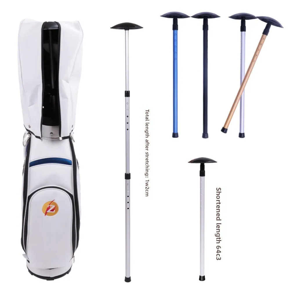 Golf Bag Support Rod, Three Sections and Four Sections Retractable Aluminum Alloy Golf Bag Support To Prevent Deformation