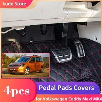 適用於大眾 VW Caddy Maxi SB MK4 2020~2024 的汽車煞車腳踏板,合金托盤,防滑不銹鋼支撐板墊配件 6 最佳銷售 2021年大眾Caddy - №4