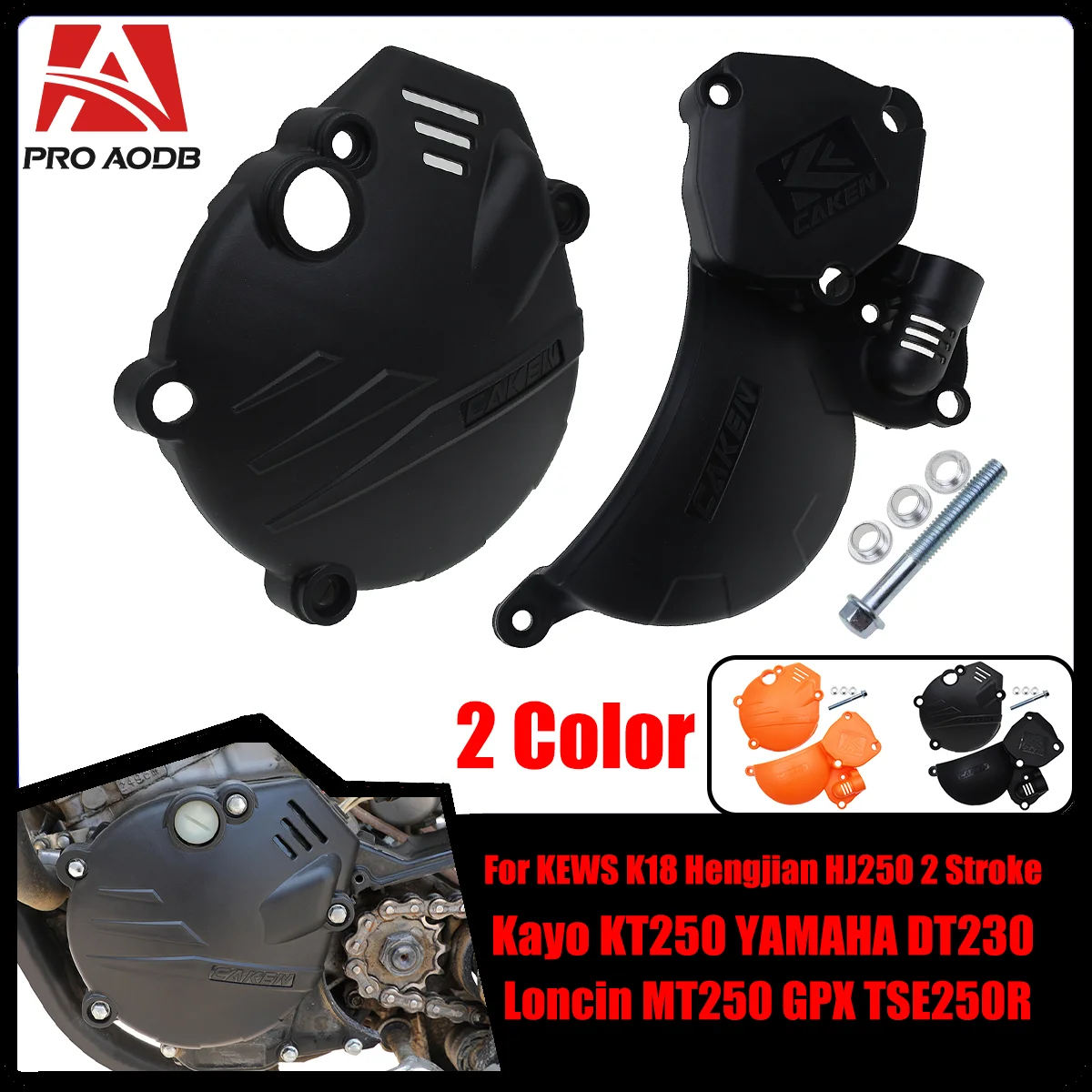 

Plastic Clutch Guard Water Pump Cover Ignition Protector For Kayo KT250 YAMAHA DT230 GPX TSE250R Hengjian HJ250 2Stroke KEWS K18