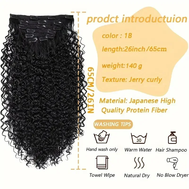 Synthetic Long Curly Clip In Hair Extensions Kinky Curly Hairpieces Clip-On Full Head Fake Pieces Black Brown Hair For Women