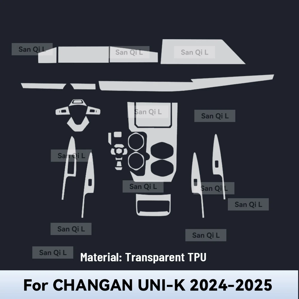For CHANGAN UNI-K 2024 2025 TPU Car Navigation Screen Film Gearbox Protective Sticker Anti-scratch Interior Accessories