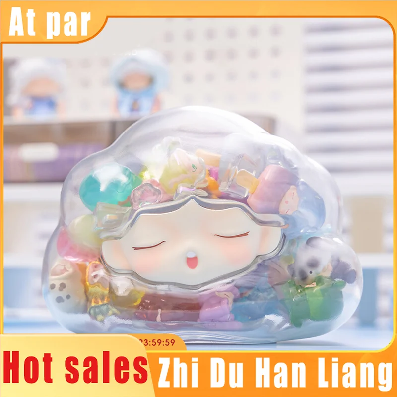 【 JOTOYS/Odd Tide Music 】 YUMO Cloud Dream Cloud Vinyl Storage Can Cute Grain Blind Box Dustproof Transparent Rack Ornament