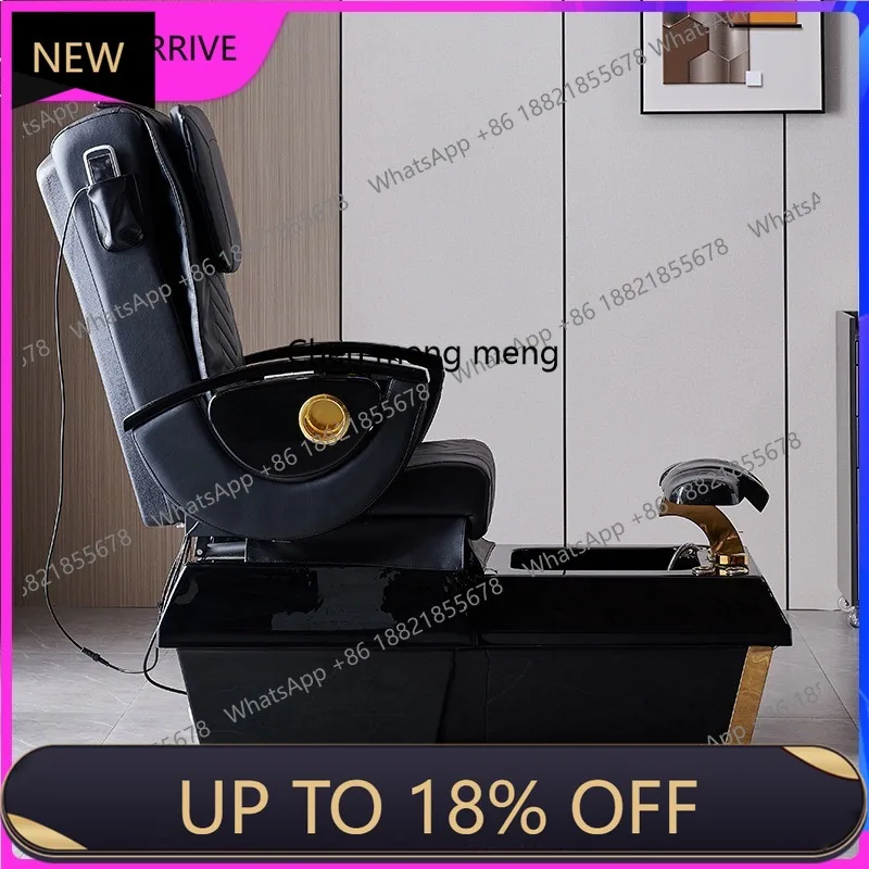 

C88 Manicure sofa beauty foot bath electric foot recliner eyelash beauty salon massage foot wash chair