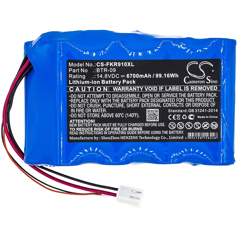 CS 6700mAh Battery For Fujikura BTR-09 FSM-80C  FSM-61S  FSM-62S FSM-80S FSM-70R  FSM-601S FSM-602S  FSM-70S FSM-702R FSM-80C+