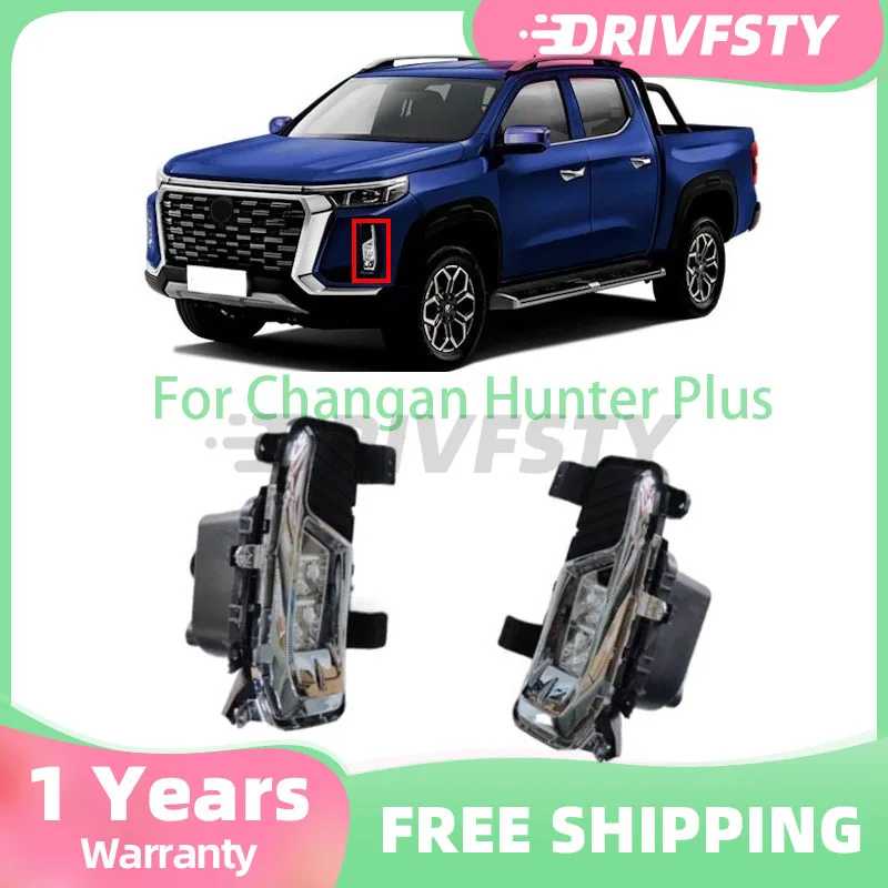 

4116010-BU401 4116020-BU401 Car Front Bumper Light Fog Light Fog Lamp Daytime Running Lamp for Changan Hunter Plus Accessories