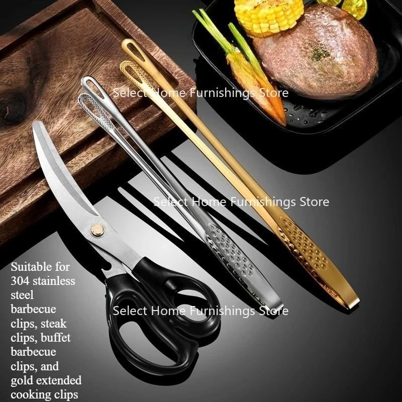 

Подходит для нержавеющей стали 304, зажима для стейка, шведского стола, барбекю, удлиненного золота зажима для приготовления пищи