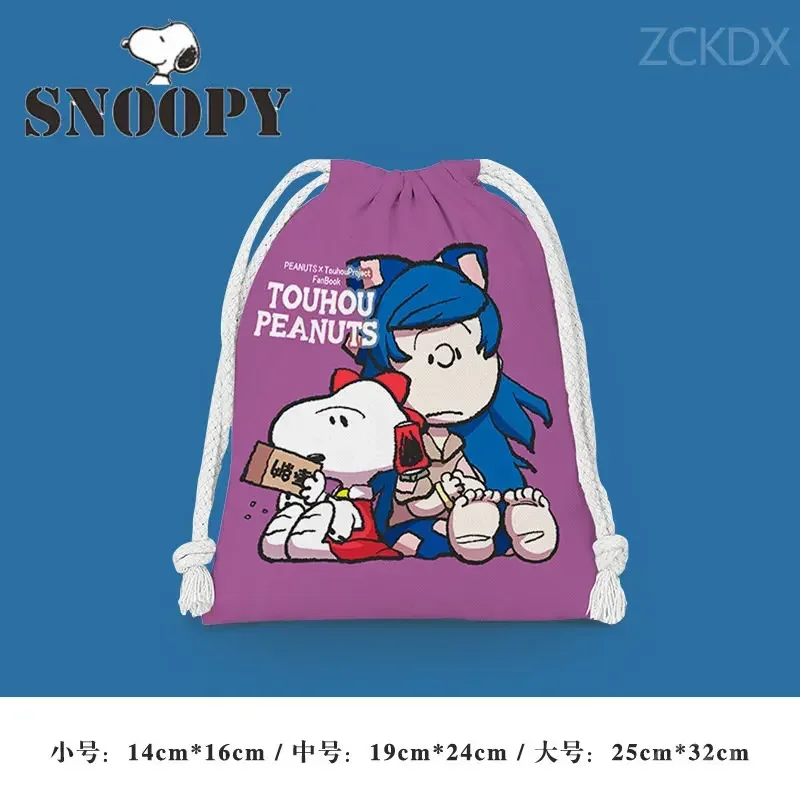 Snoopy Charlie Brown Children Cartoon Plush Drawstring Pocket Cute Animation Boy Girl Portable Party Gift Candy Storage Bag Kid