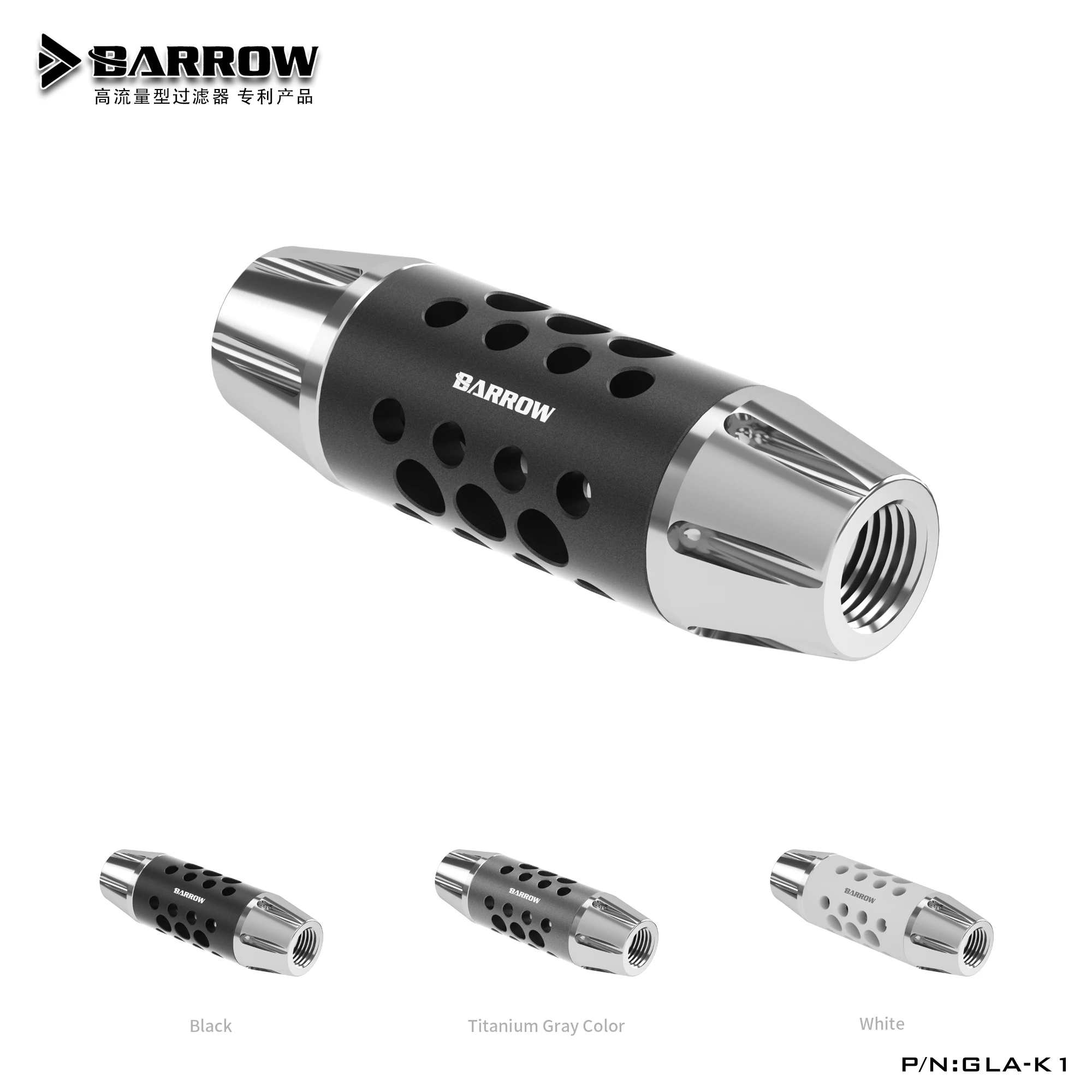 

Barrow Computer Water Cooling Filter Double Inner Teeth G1/4 Thread Flow Filter Aluminum Accessories Fittings GLA-K1