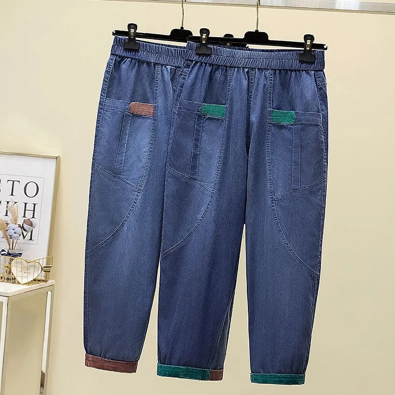 

Ripped Splice Baggy Ankle-Length Harem Jeans Women Elastic High Waist Denim Pant Casual Vaqueros Blue Trousers Korean Pantalones