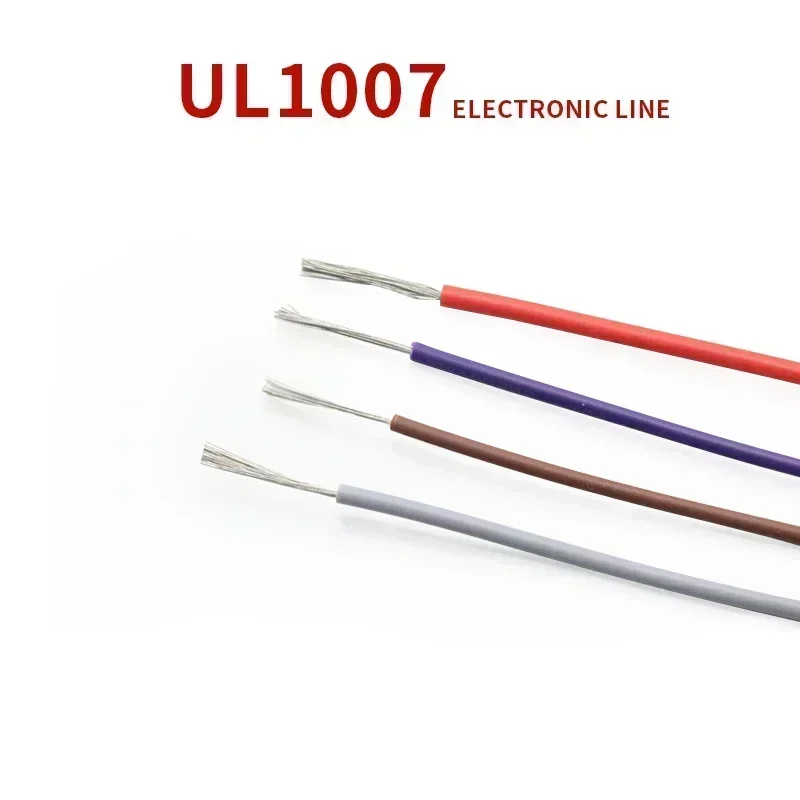 UL1007 Electric Wire 30 28 26 24 22 20 18 16 AWG 5M PVC Insulated Tinned Copper Cable LED Lamp Lighting Line 300V Multi