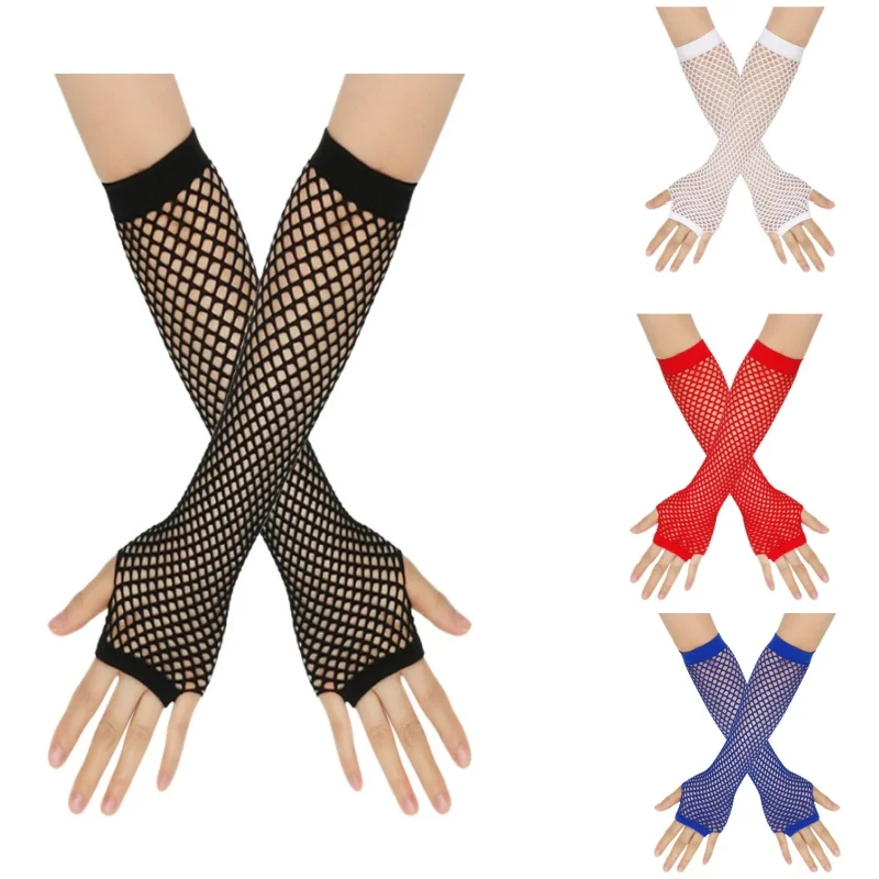 Fishnet Fingerless Long Gloves Women Goth Cosplay Party Dance Fancy Dress Arm Cuff Leg S 1Pair - view 2