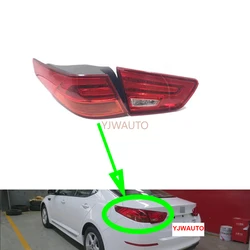 For Kia K5 Optima 2014-2015 Taillight Assembly Car Tail lamp Reverse Park lamp Shell Brake Lamp Rear Turn Signal Light Assembly