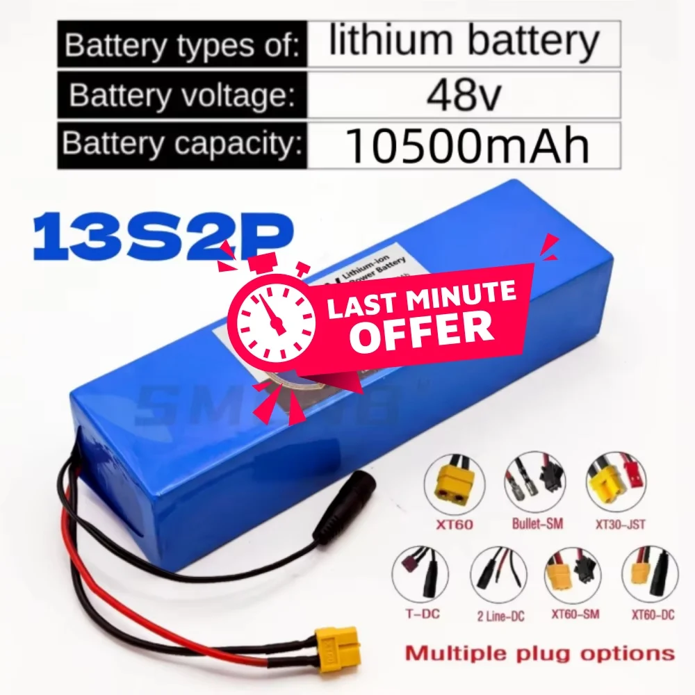 48V 10.5Ah 18650 Lithium Ion Battery for Electric Scooter M365 1000W with Built-In BMS XT60+DC/T+DC Plug 13S2P