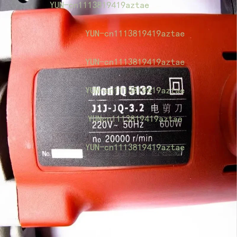 High-Power Electric Scissors Metal Shears Electric Cutting Scissors Color Steel Tile Soft Steel Plate Automatic Iron Cutting