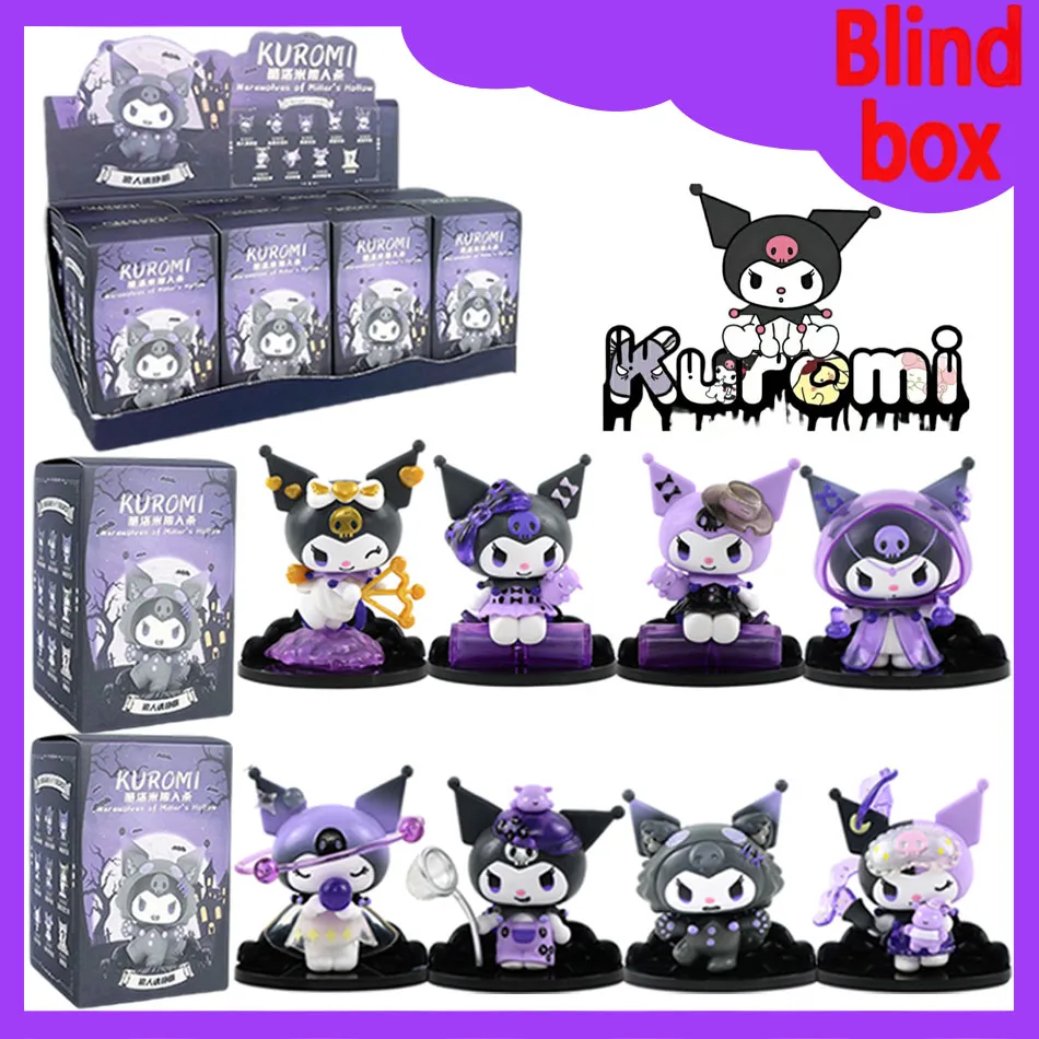 

7-9cm Anime Kuromi Blind Box Figure Werewolf Series Handmade Surprise Cute PVC Model Toys Children Christmas Halloween Gifts
