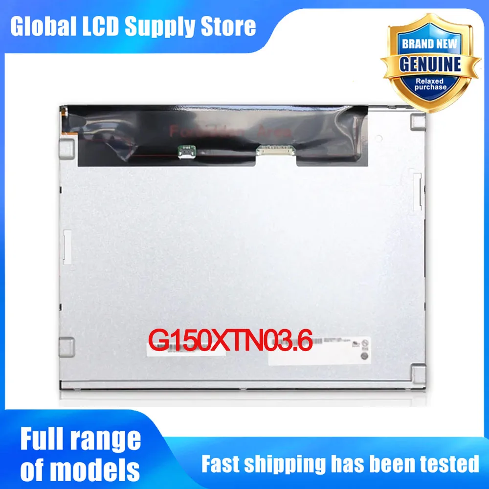 G150XTN03.6 15.0 Inch 1024*768 LCD Screen Display Panel Replacement for Industrial POS Medical Monitor LCD Display