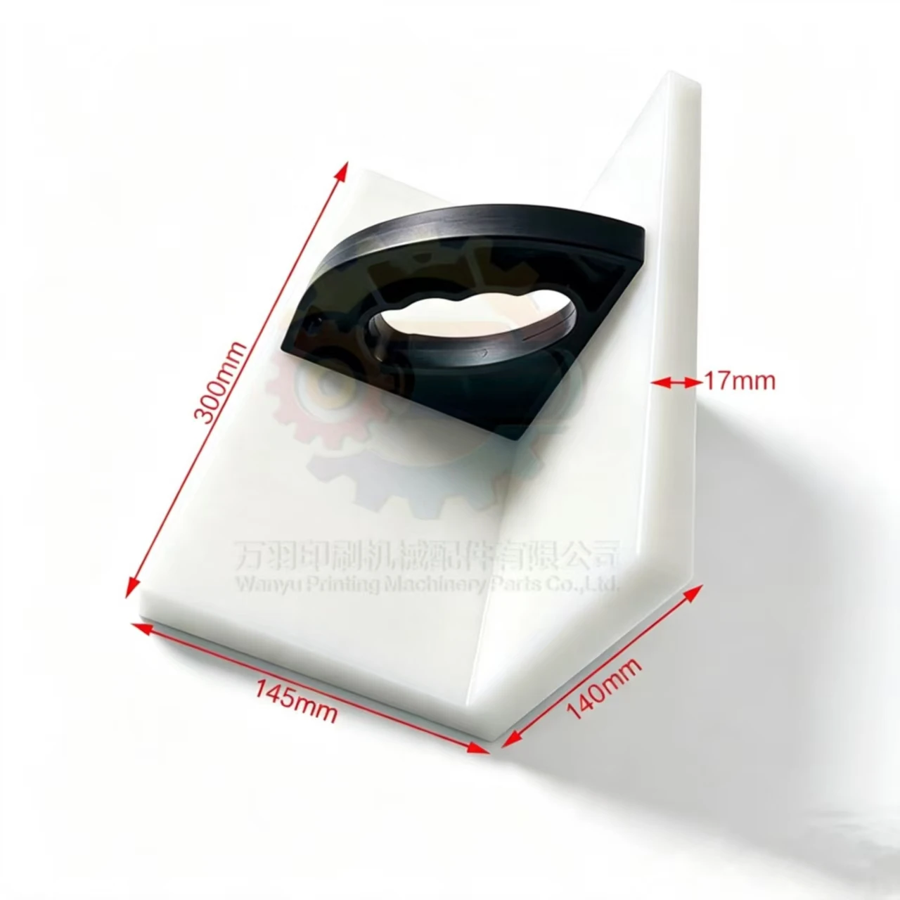 Pusher Board 300X145X140X17mm, Paper Aligner Spare Parts for Die Cutting Machine, Paper Cutter, Guillotine Cutter