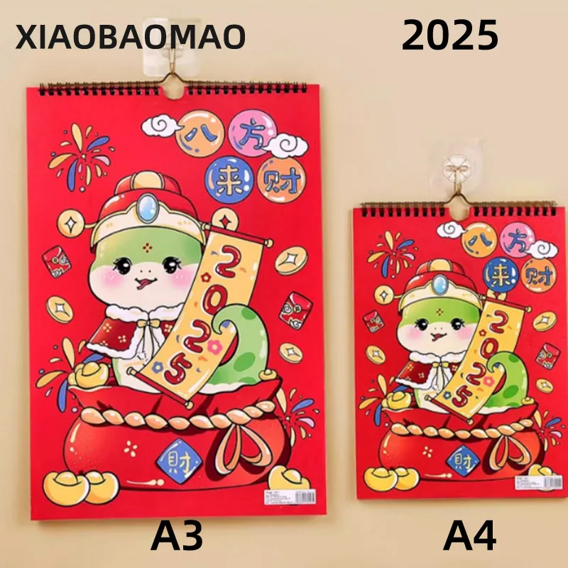 A3 A4 Calendar 2025 Year cartoon Lunar Hanging Deskmonthly Spiral Desktop Pad The Standing Wall Years Adorn Zodiac Chinese Home