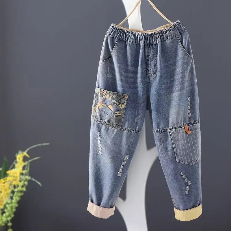 Spring Autumn Patch Printed Jeans New Loose High Waisted Slimming Harun Pants Women's Casual Ankle Length Pants Elastic Waist