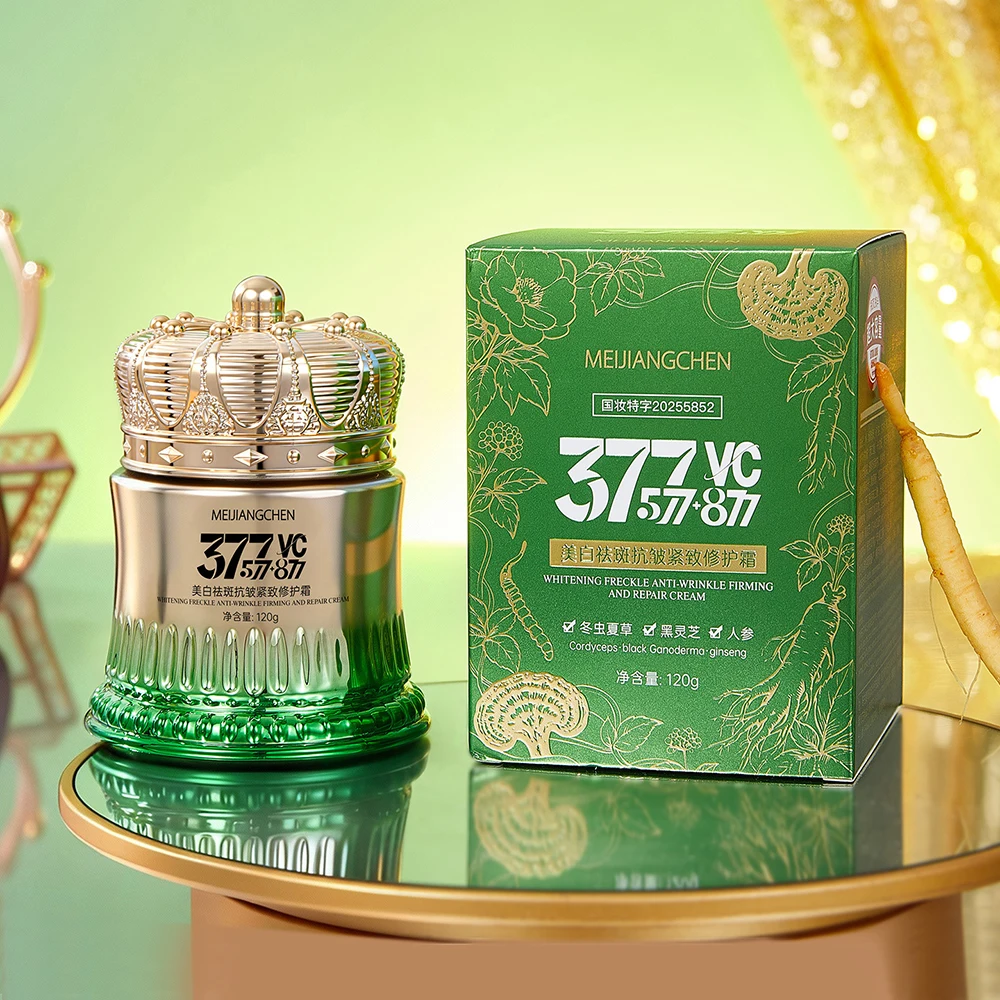 Concealer Face Lady Cream Skin Brighten Cream Chloasma Oil Control Sunburn Dark Melanin Moisturizing Skincare Facial Cream