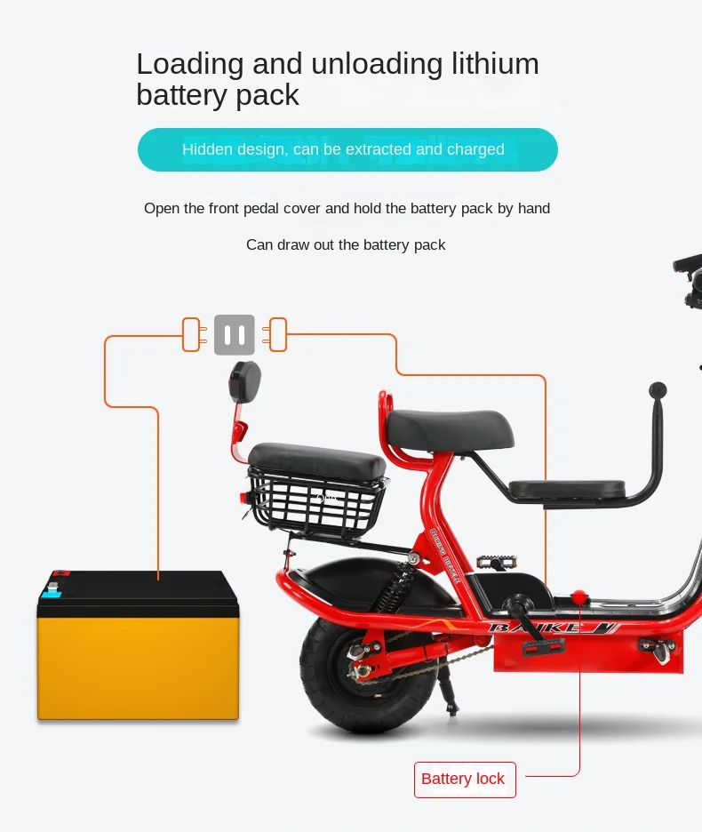 YY Electric Bicycle Lithium Battery Battery Car Electric Car Folding Super Lightweight