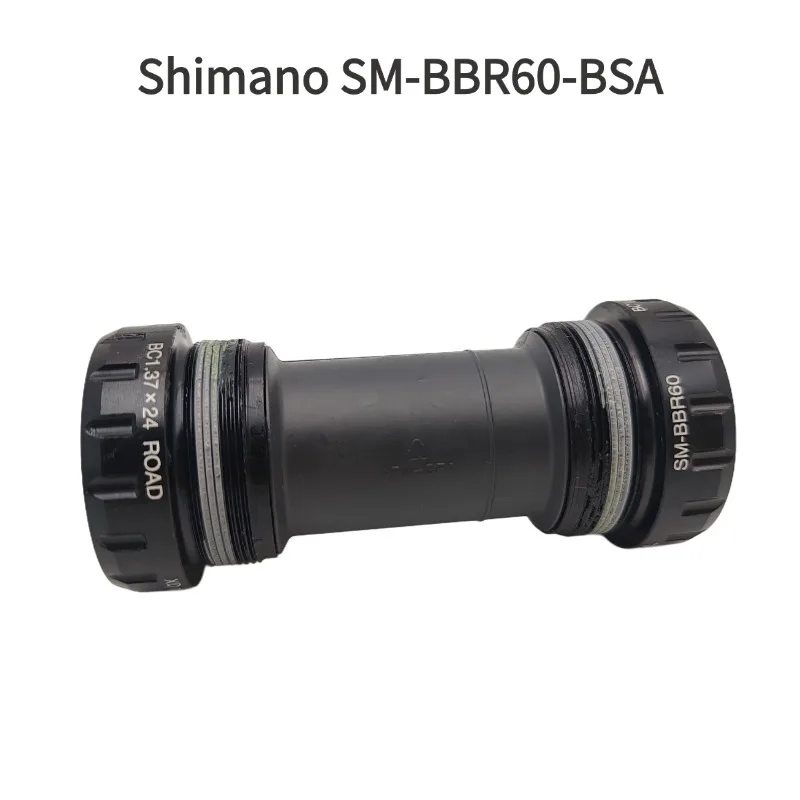 أكواب Shimano ذات دعامة سفلية Hollowtech II Ultegra SM-BBR60 BSA #2