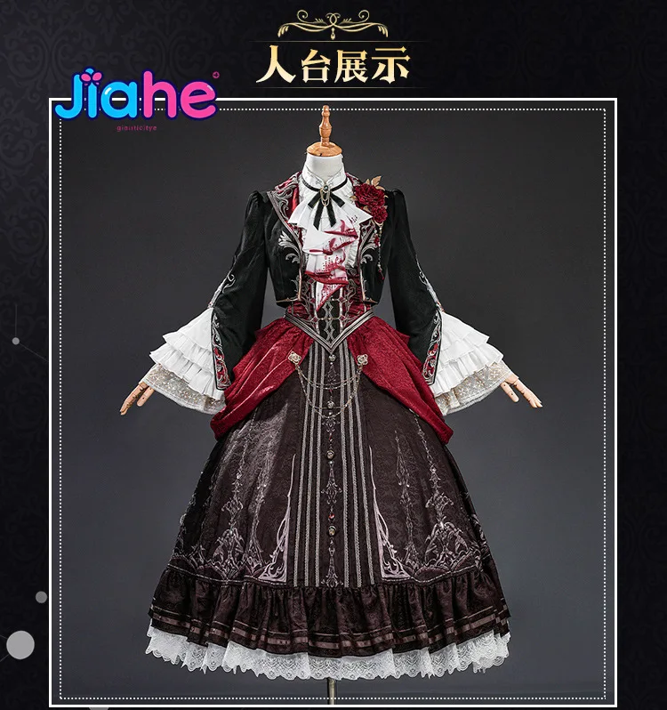 

Костюм для косплея Game Love and Deepspace: героиня Литтл Табби, серебрянокрылый демон Ксавьер, новый образ Зейна Рафаэля, женское готическое платье на Хэллоуин