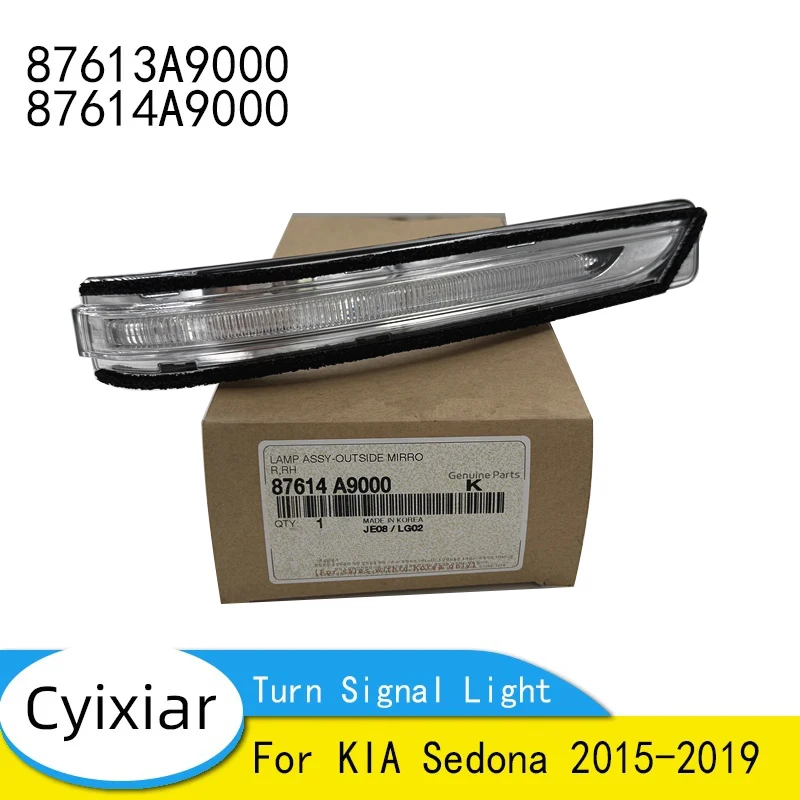 

Brand New Genuine Mirror View Turn Signal Lens Light For KIA Sedona 2015-2019 87613-A9000 87614-A9000 87613A9000 87614A9000
