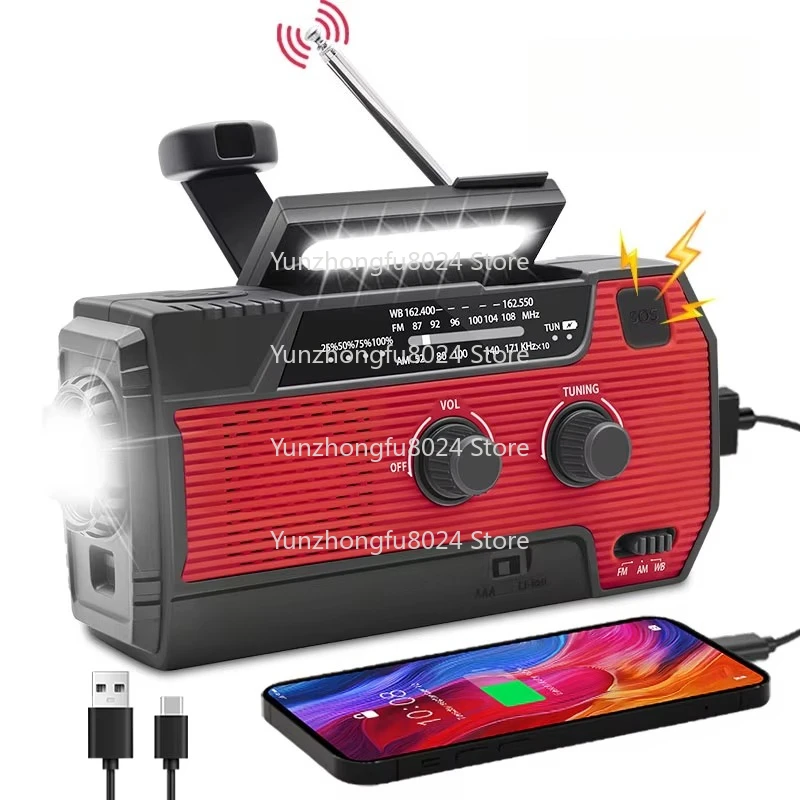 

Portable Solar Hand-cranked Electric Emergency Radio with Flashlight Reading Light Emergency Radio Hand-cranked Solar