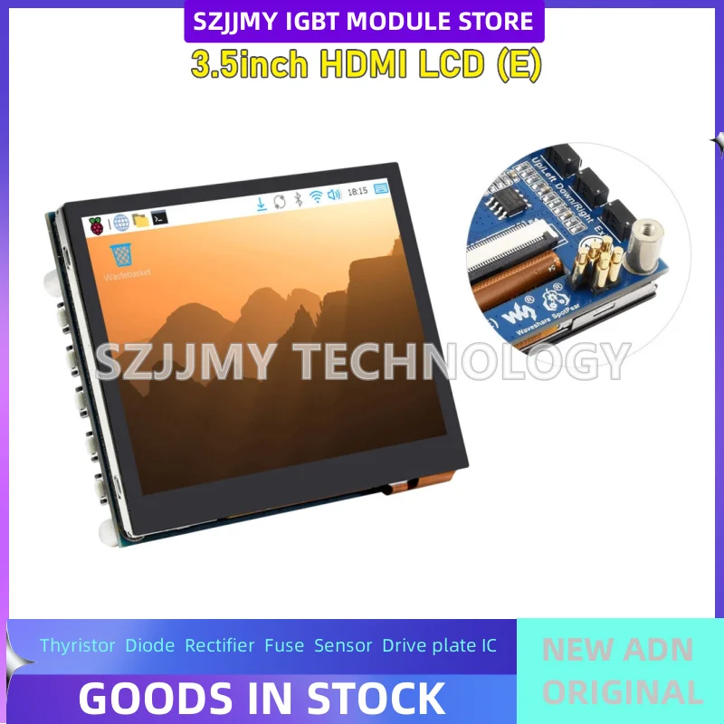 3.5-inch capacitive touch screen HDMI/Type-C Raspberry Pi IPS display 640×480