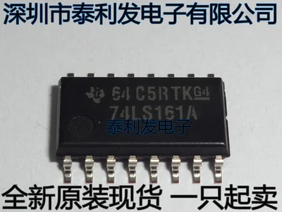 2 шт., импортные модели 74LS161A SN74LS161ANSR SOP16 5,2 мм