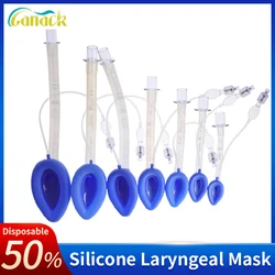 Canack 7pcs/1pc Disposable Silicone Laryngeal Mask Airway High Quality Laryngeal Mask For Kids Adults Sterile Wholesales