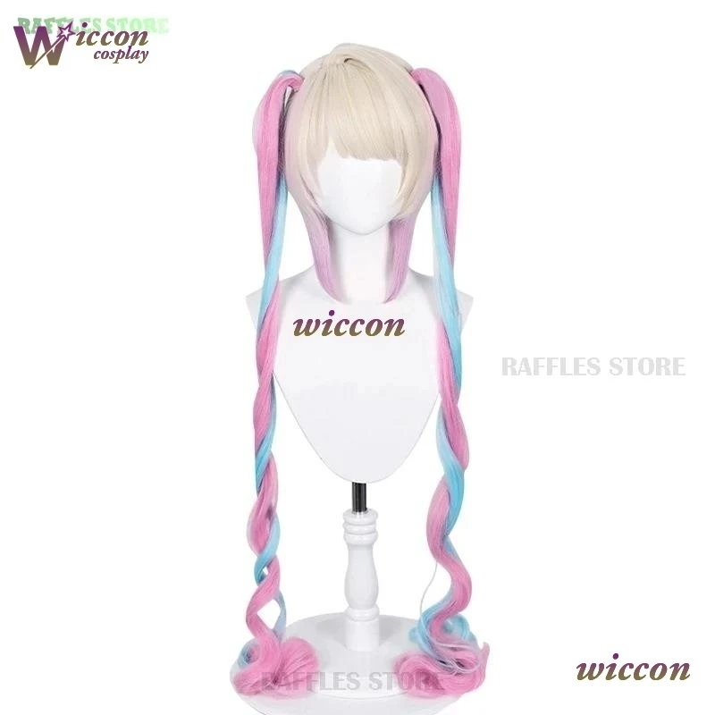 Mag NEEDY GIRL OVERDOSE KAngel Cosplay Laser Ponytail Wig