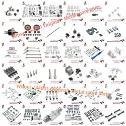 Wltoys 144001 144002 144010 124007 124008 124016 124018 124019 metalowych klocków kierownicy C-Hub carrc części do modernizacji samochodów