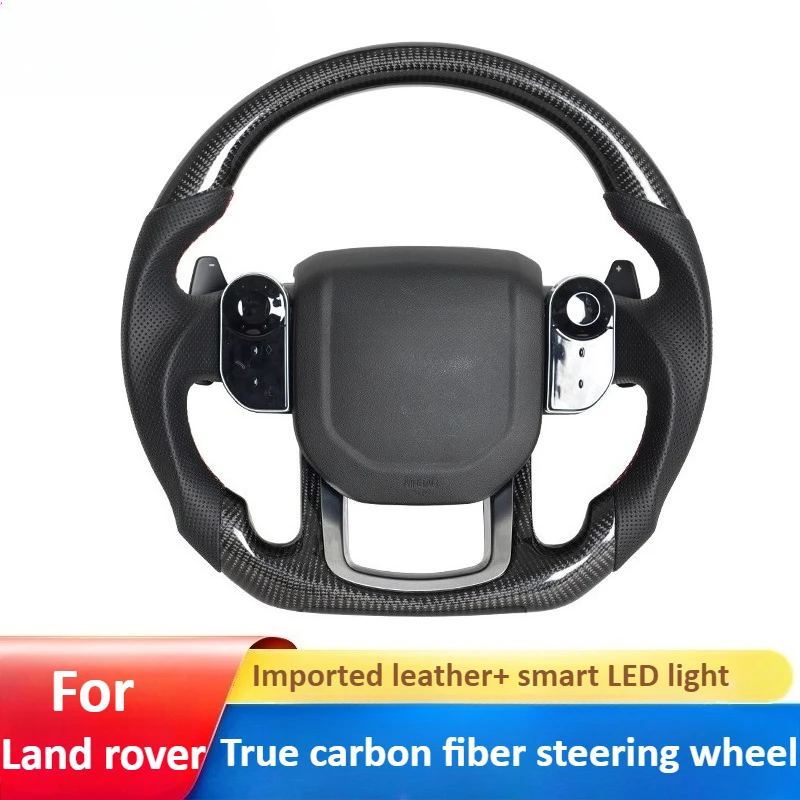 

For Land Rover Range Rover Sport/Range Rover Velar/Discovery Carbon Steering Wheel Modification Interior Accessories